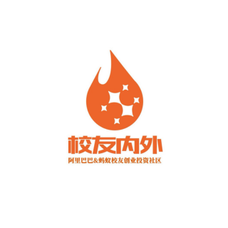 Alibaba Alumni